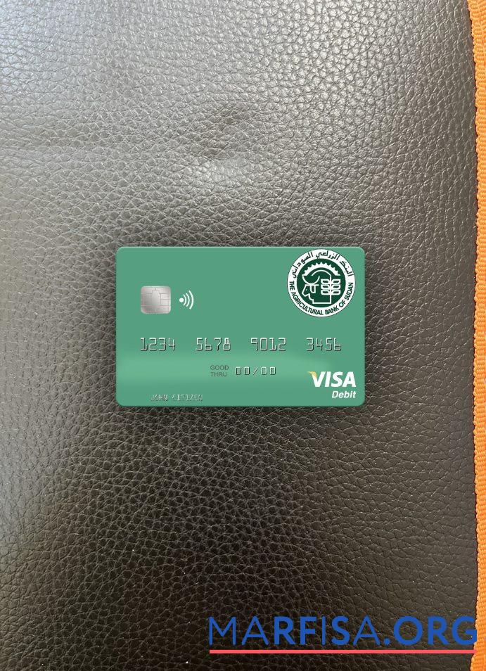 Downloadable Sudan The Agricultural Bank of Sudan visa debit card photolook front example